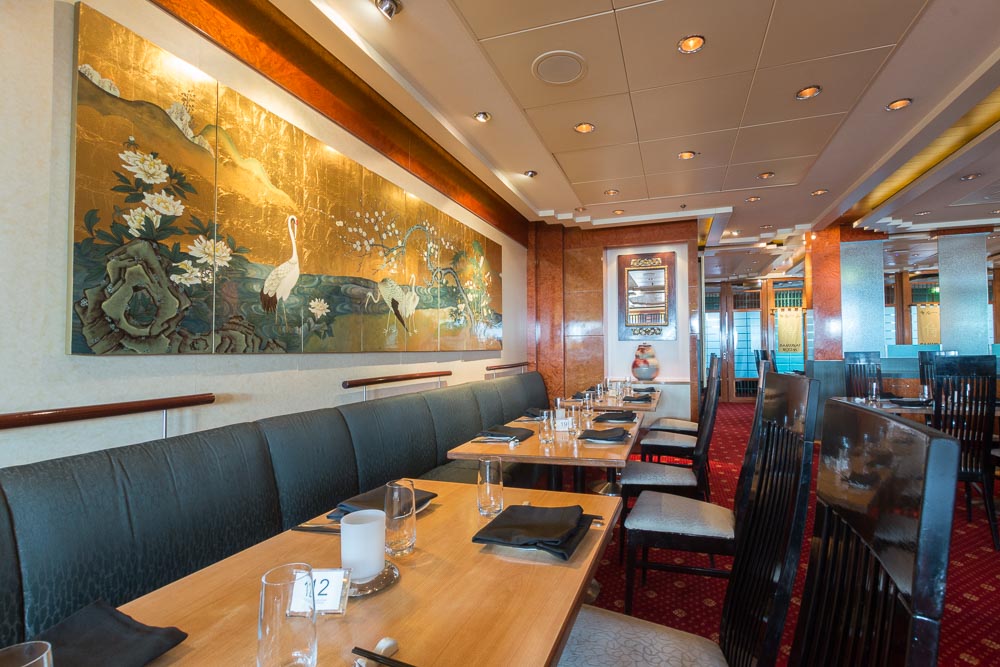 Asiatisches Restaurant